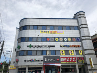 흥업성모의원