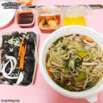 깨순이김밥 조선대1호점