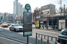길음월드부동산중개사사무소