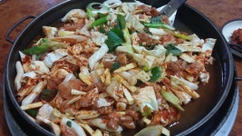 강남동골목원조닭갈비