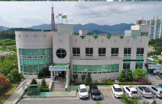 증포동행정복지센터