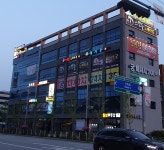 스캔들노래타운