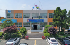 백사면행정복지센터