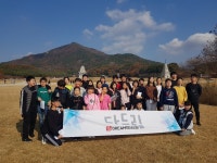 소르키타교습소 | 소르본역사교습소