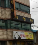 피렌체호프