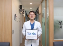 서울본재활의학과의원 고덕점