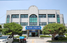 대월면행정복지센터