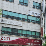 공간건축사사무소
