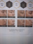 예쁨토탈뷰티샵