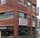 삼익피아노 밀양점