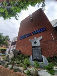 천주교삼덕교회