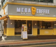 메가MGC커피 하남신장점