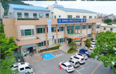 창전동행정복지센터