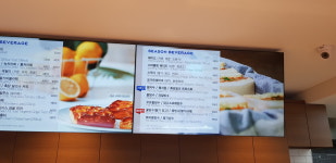 파리바게뜨 전남보성점