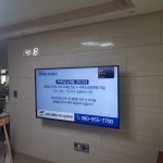 믿음TV