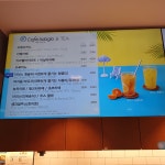 파리바게뜨 불광로데오점