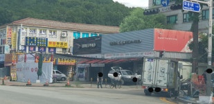 타이어프로 와동점