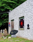 죽포미술관