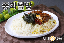 명인만두 광주풍암점