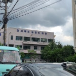 전북특별자치도농업인회관