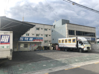 경동택배 제천화산845 영업소
