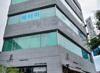 애터미 원주희망센터
