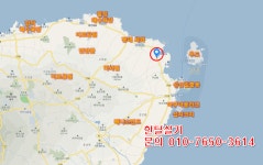 자광주택
