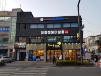 마들렌 헤어살롱 안성점