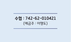 대진카서비스
