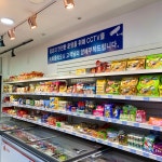 응응스크르 인천논현2호점