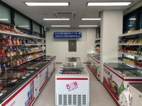 응응스크르 사천kcc점