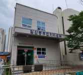 일산동 행정복지센터