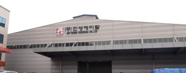진영케미칼