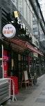 오남매닭갈비