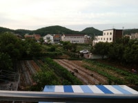 해송민박