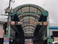 영해만세시장입구