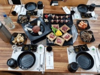 마마무말가든