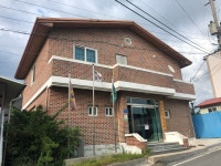 화산남당노인정