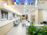 올바른정형외과의원