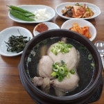 수연식당