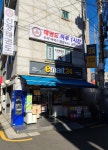 경희대석사신성태권도