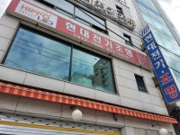 현대전기조명