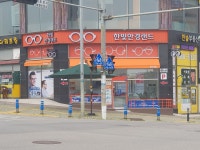 한빛안경랜드 김포양곡점