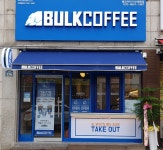 벌크커피 익산영등점