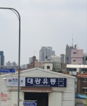 대광유통