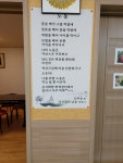 화개장터