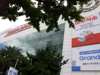 홈플러스 북수원점