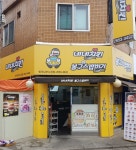 네네치킨 화곡남부시장점