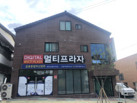 멀티프라자