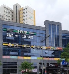 뼈마시감자탕부대찌개 옥포점